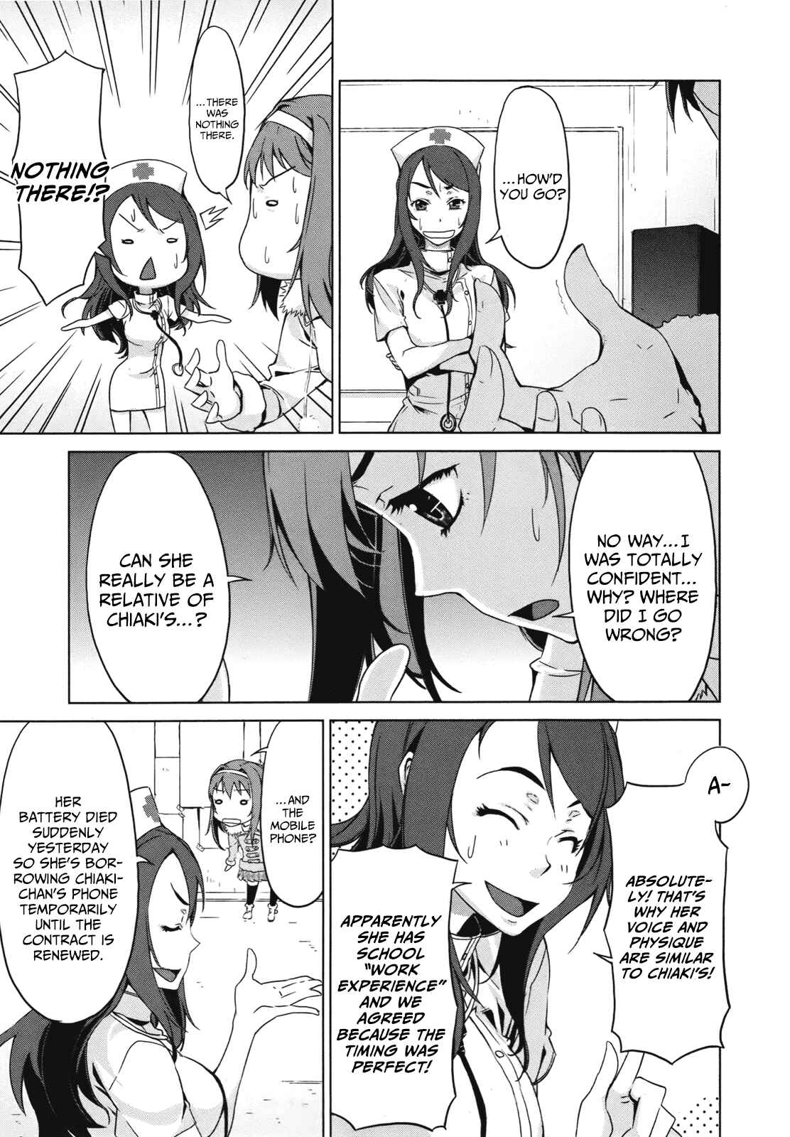 Page 24 Chapter 5 Azanael: The Case-Book of ENA