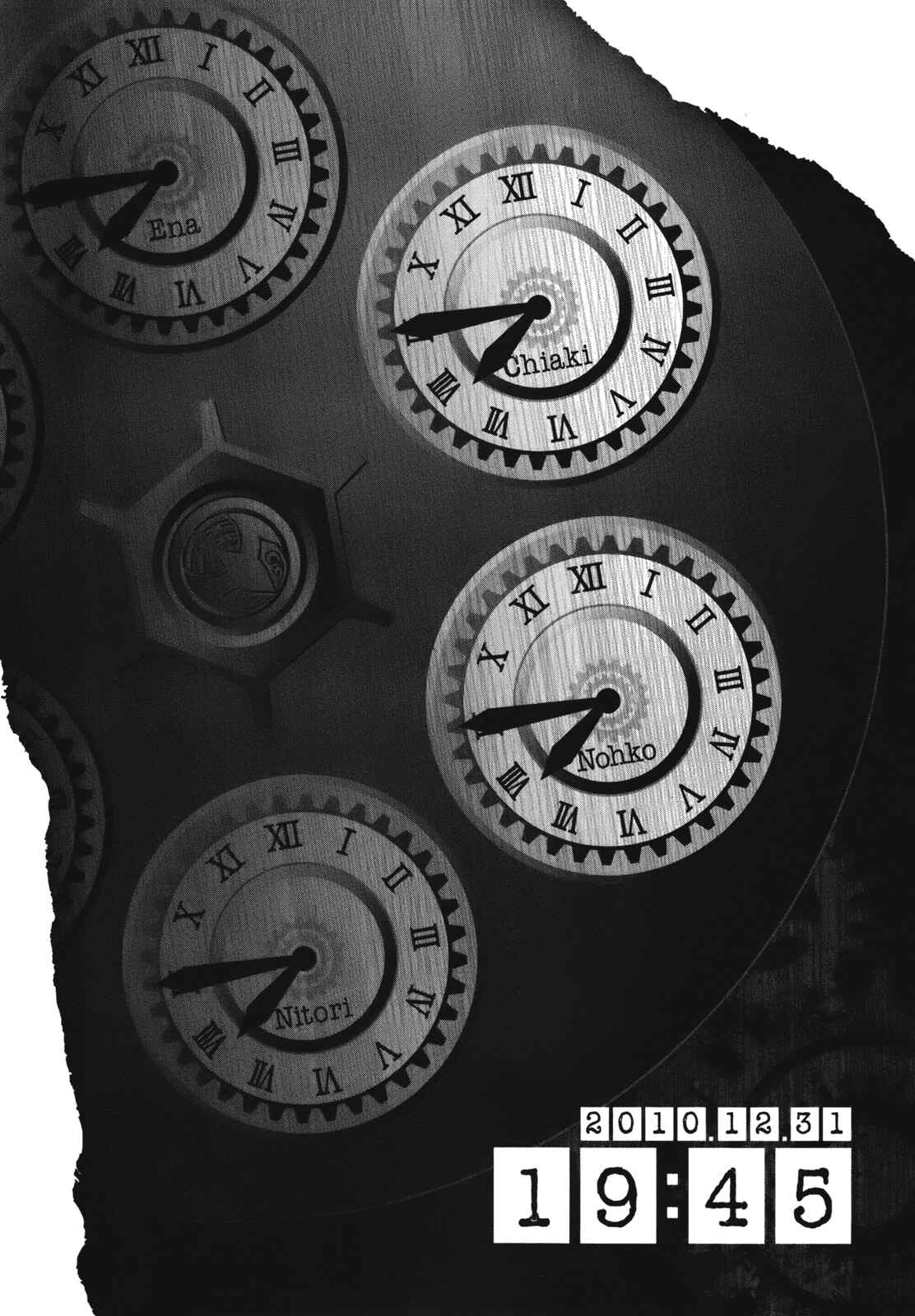 Page 29 Chapter 5 Azanael: The Case-Book of ENA