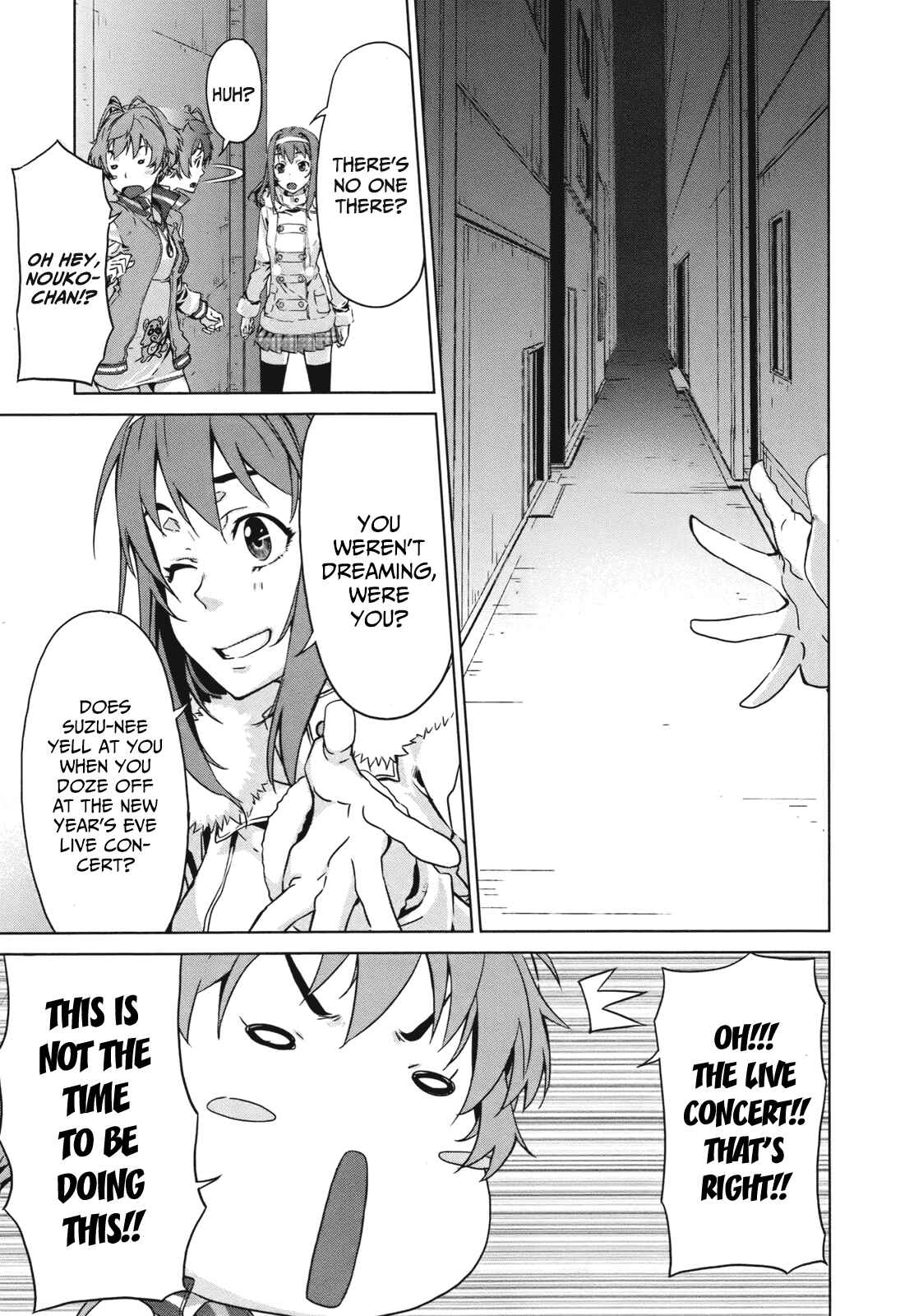 Page 4 Chapter 5 Azanael: The Case-Book of ENA
