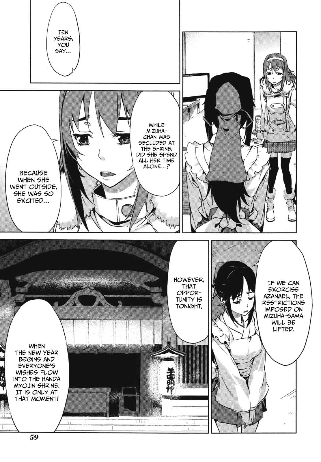 Page 4 Chapter 10 Azanael: The Case-Book of ENA