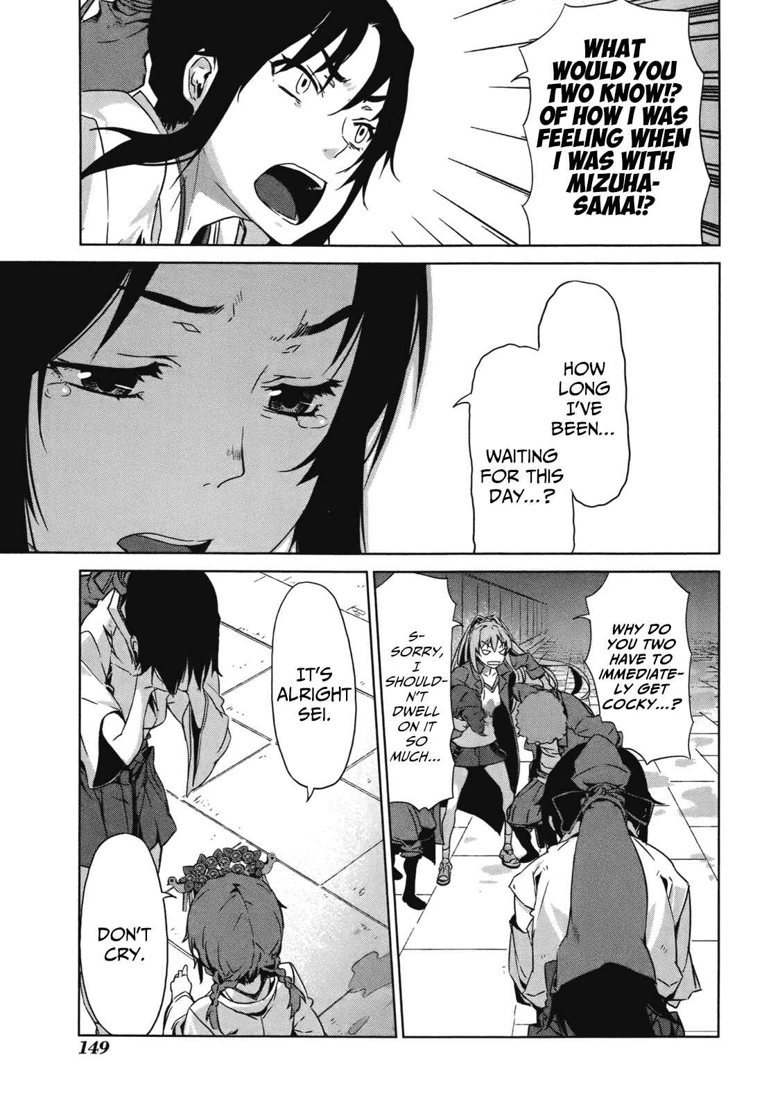 Page 14 Chapter 14 Azanael: The Case-Book of ENA