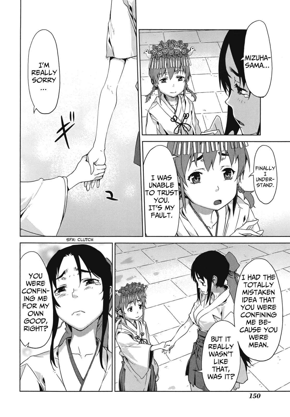 Page 15 Chapter 14 Azanael: The Case-Book of ENA