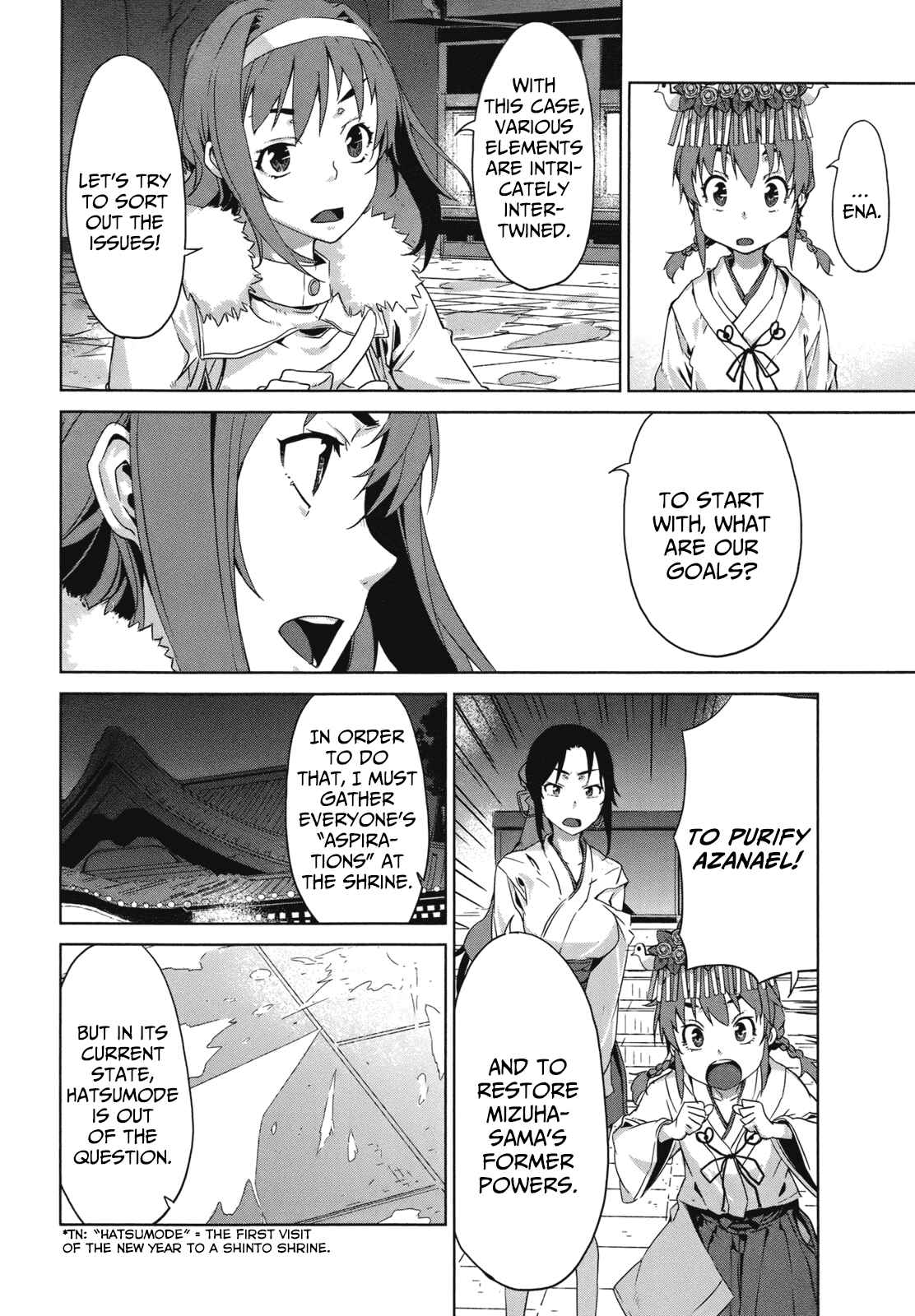 Page 19 Chapter 14 Azanael: The Case-Book of ENA
