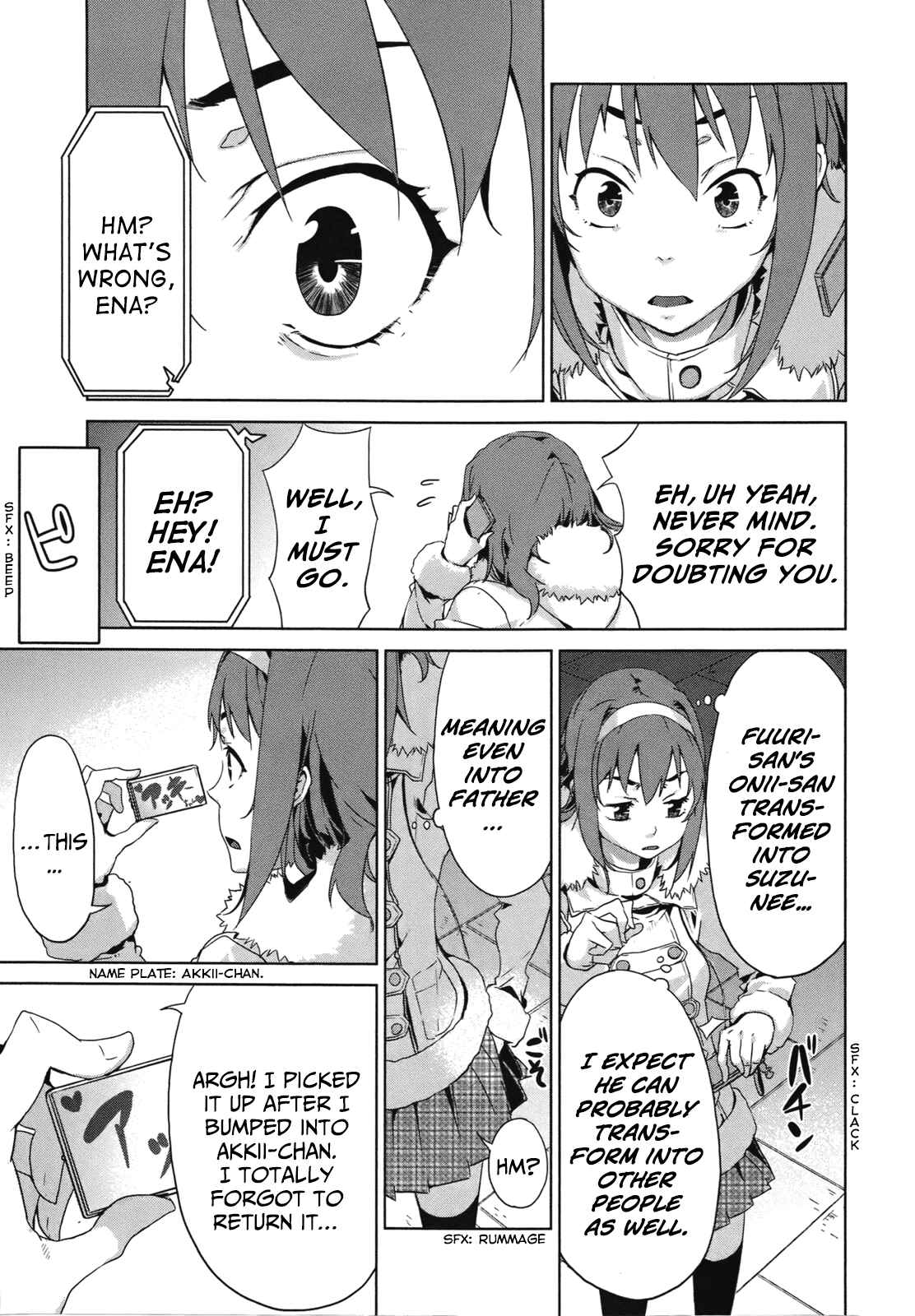 Page 14 Chapter 15 Azanael: The Case-Book of ENA