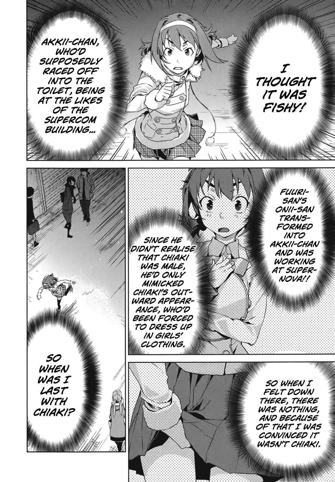 Page 17 Chapter 15 Azanael: The Case-Book of ENA