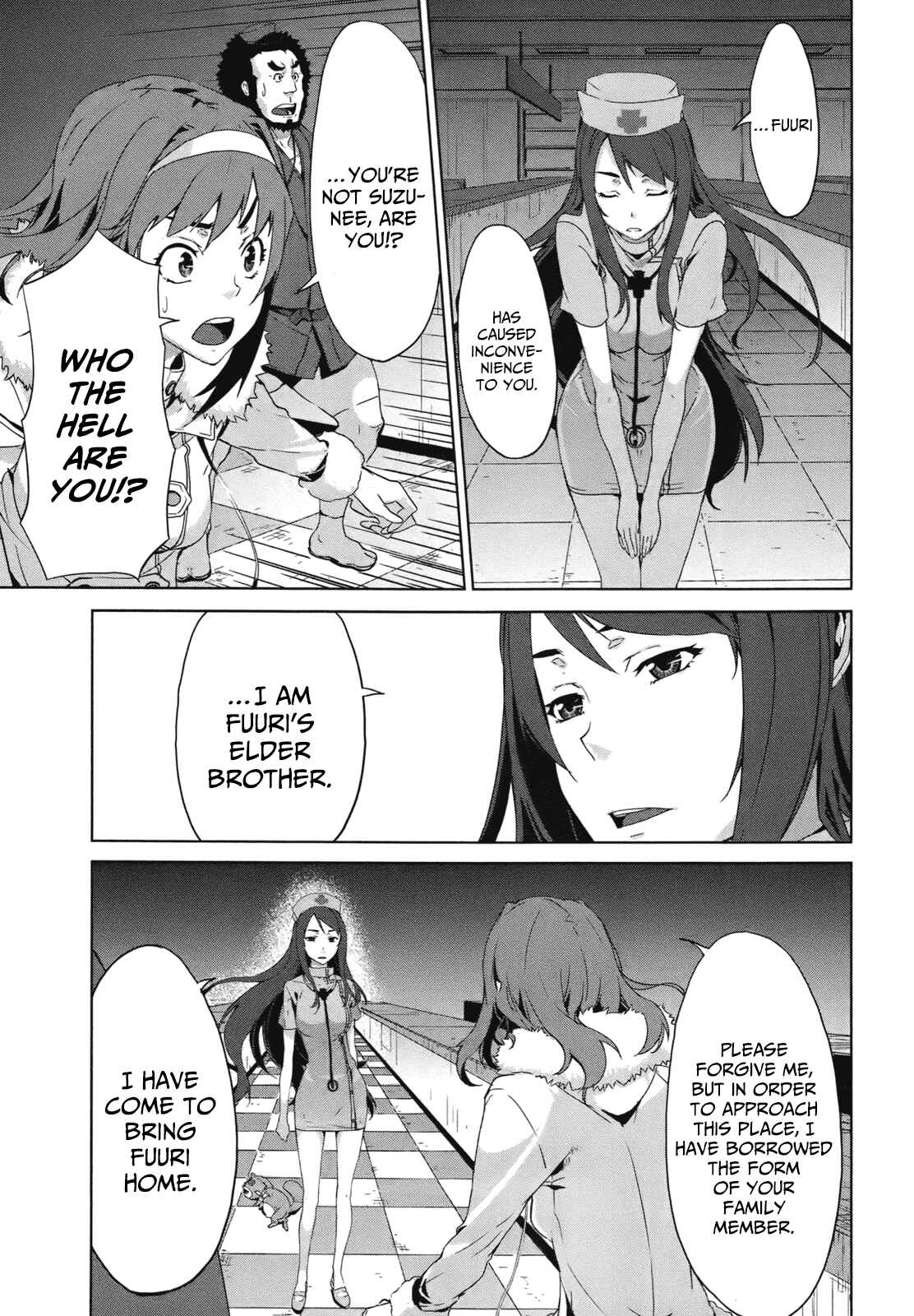Page 24 Chapter 11 Azanael: The Case-Book of ENA