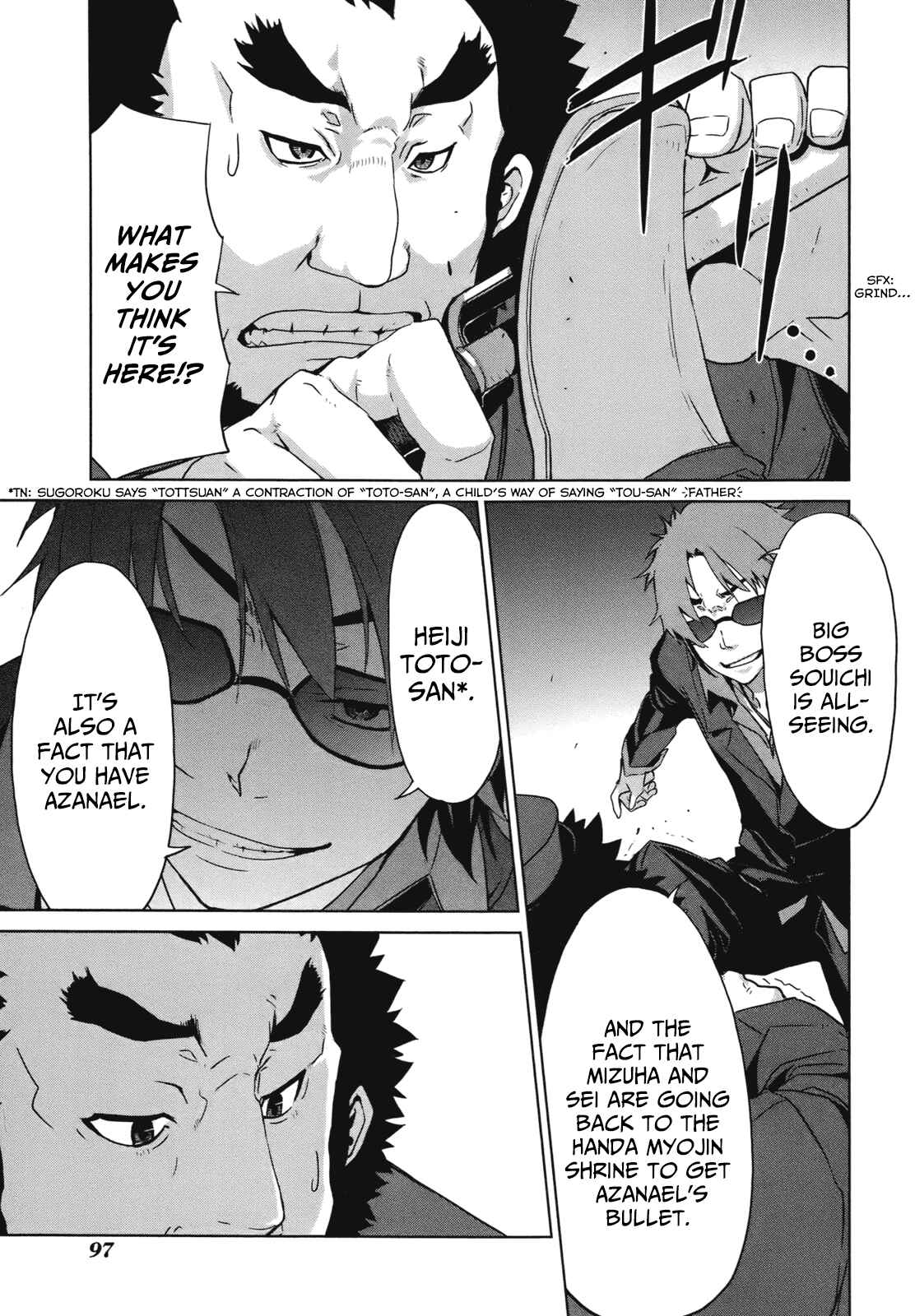 Page 30 Chapter 11 Azanael: The Case-Book of ENA