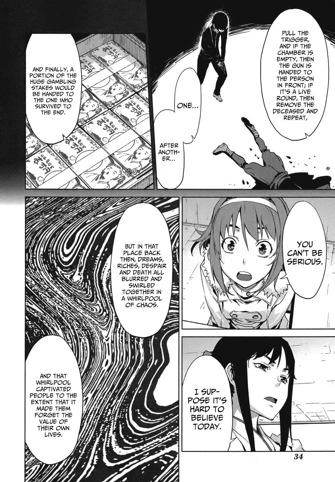 Page 13 Chapter 9 Azanael: The Case-Book of ENA