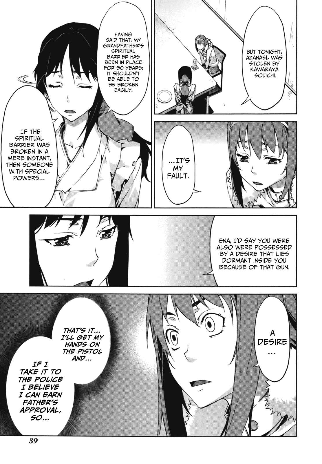 Page 18 Chapter 9 Azanael: The Case-Book of ENA
