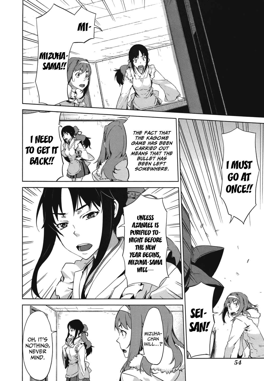 Page 33 Chapter 9 Azanael: The Case-Book of ENA