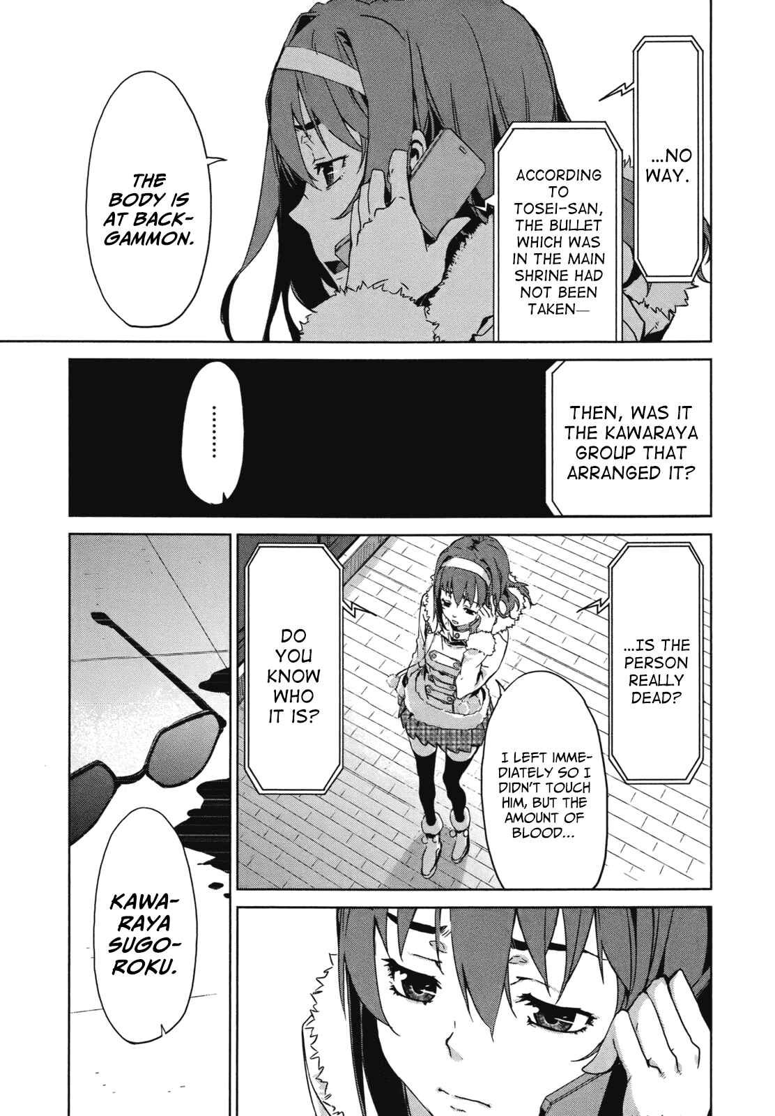 Page 11 Chapter 8 Azanael: The Case-Book of ENA