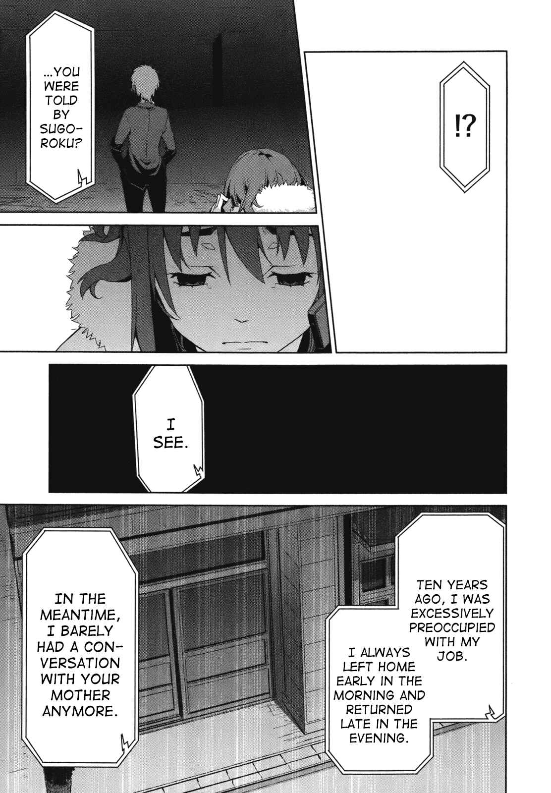 Page 24 Chapter 16 Azanael: The Case-Book of ENA