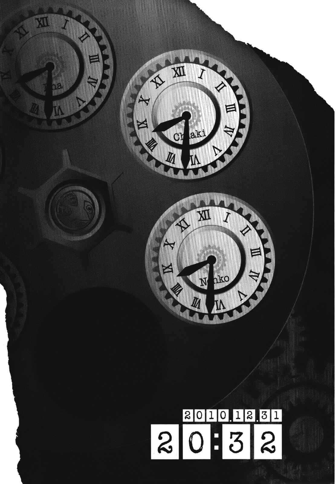 Page 34 Chapter 6 Azanael: The Case-Book of ENA