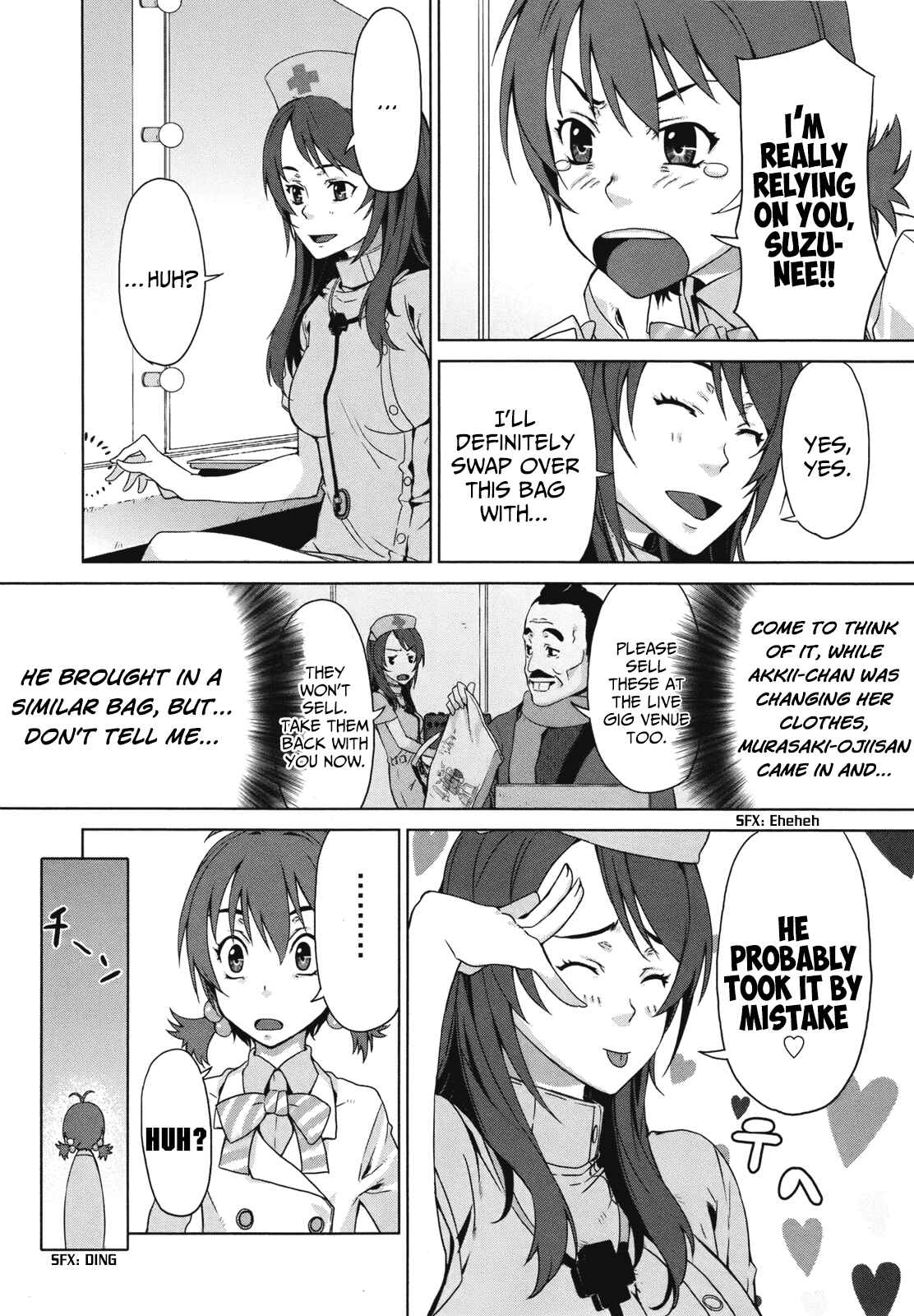 Page 5 Chapter 2 Azanael: The Case-Book of ENA