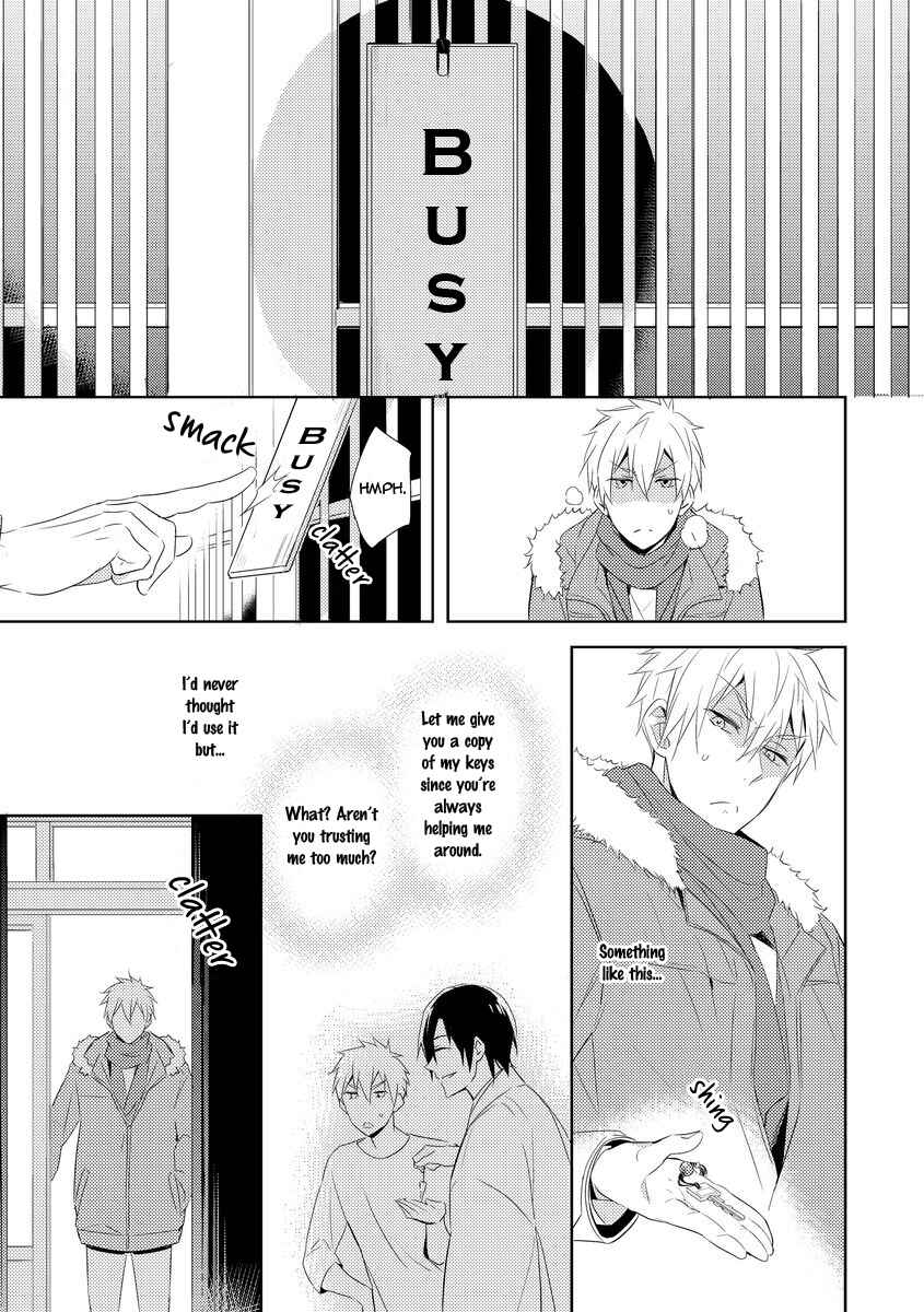 Page 17 Chapter 2 Kouzuka Kottouya no Akujiki