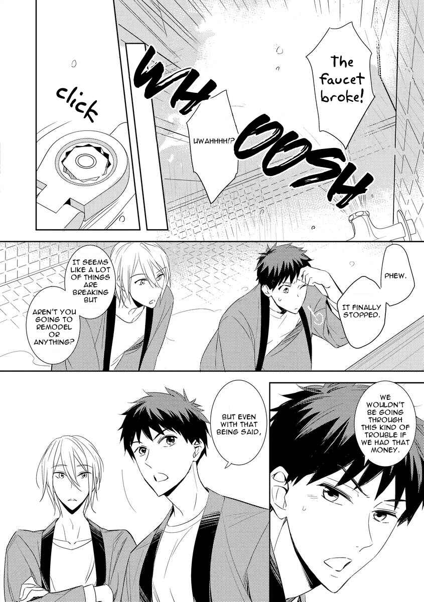 Page 10 Chapter 3 Kouzuka Kottouya no Akujiki