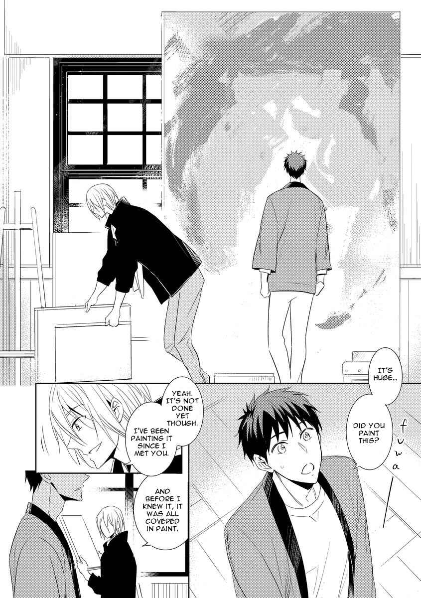 Page 14 Chapter 3 Kouzuka Kottouya no Akujiki