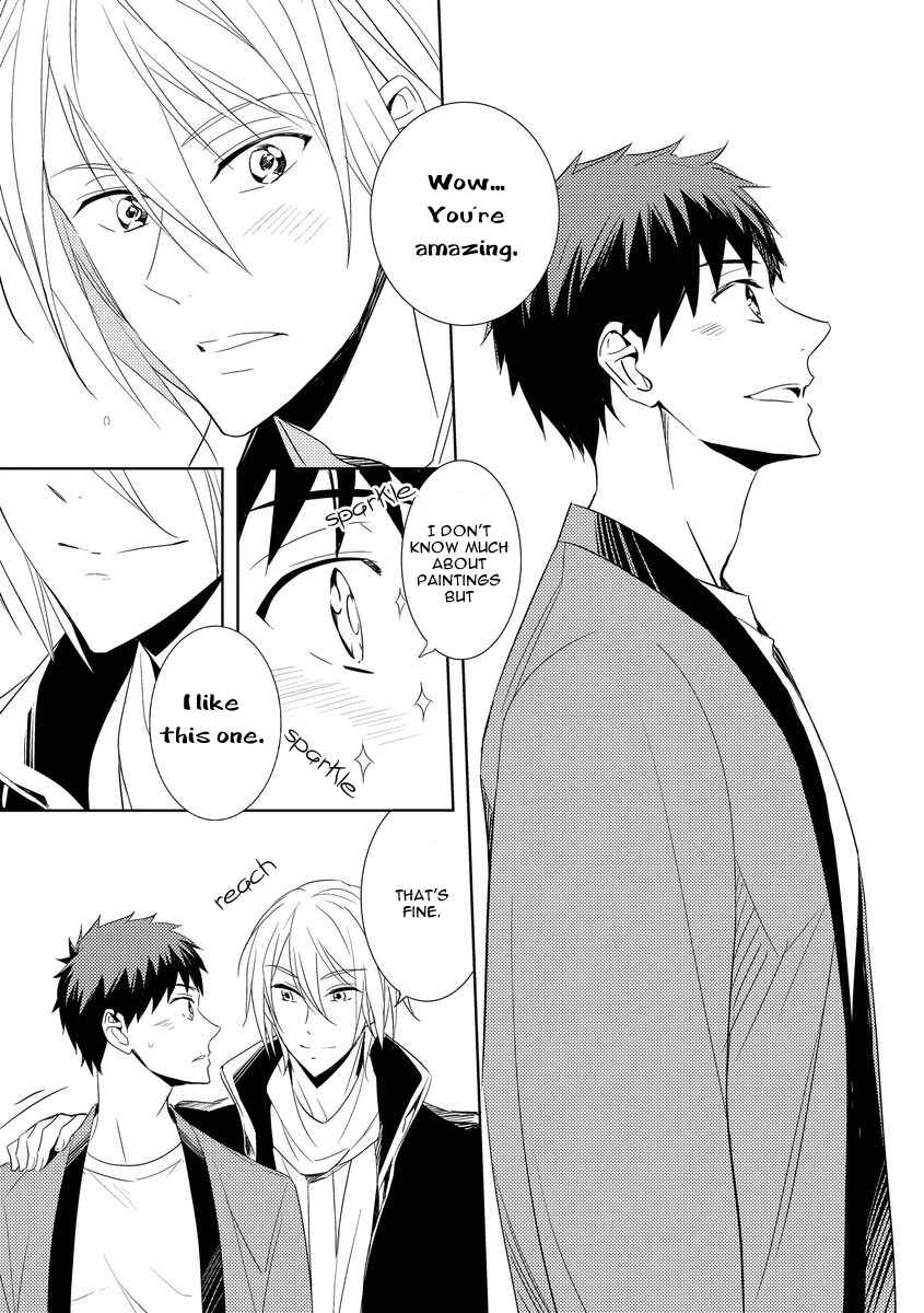 Page 15 Chapter 3 Kouzuka Kottouya no Akujiki