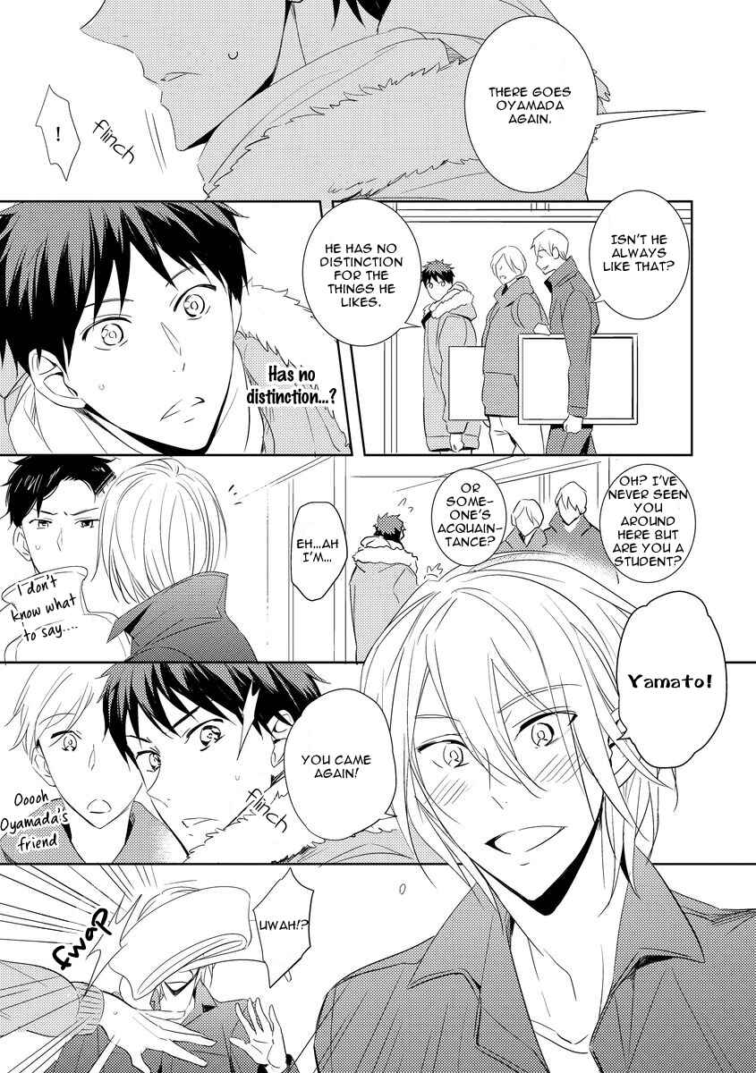 Page 21 Chapter 3 Kouzuka Kottouya no Akujiki