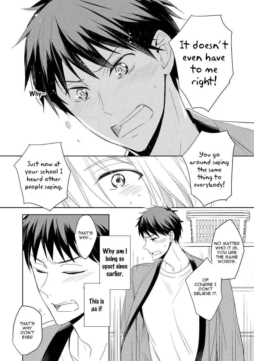 Page 27 Chapter 3 Kouzuka Kottouya no Akujiki