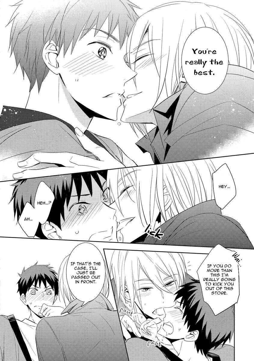 Page 30 Chapter 3 Kouzuka Kottouya no Akujiki