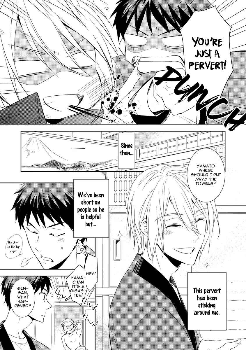 Page 9 Chapter 3 Kouzuka Kottouya no Akujiki