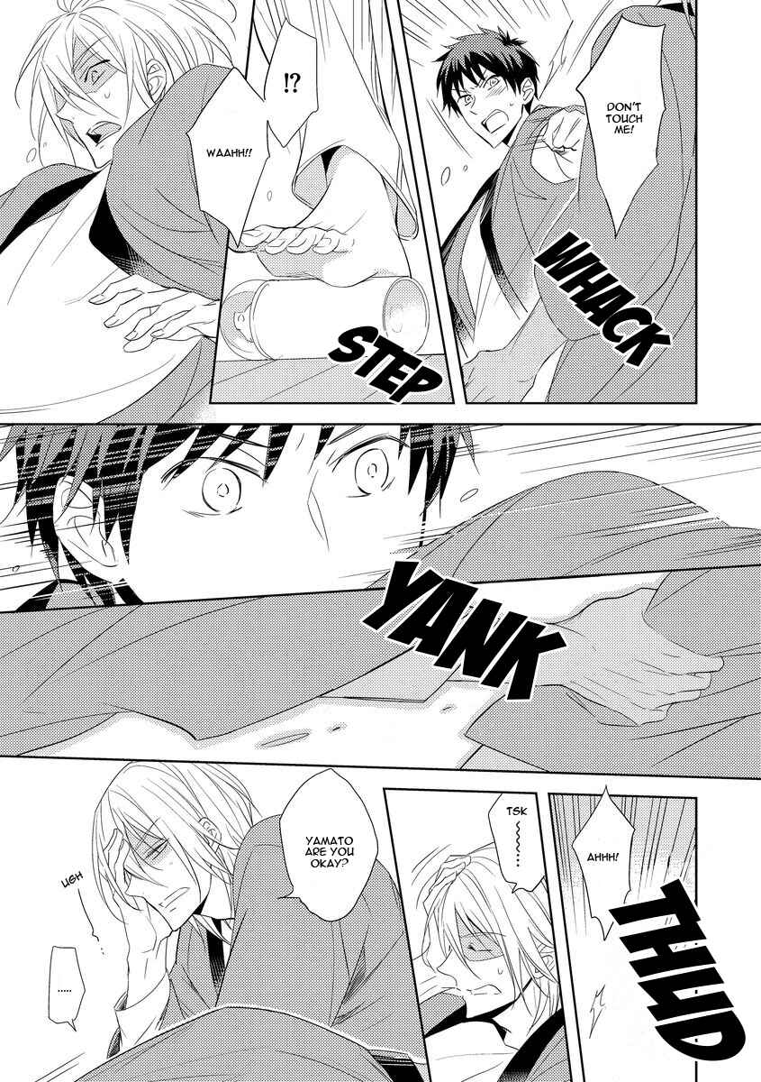 Page 11 Chapter 4 Kouzuka Kottouya no Akujiki