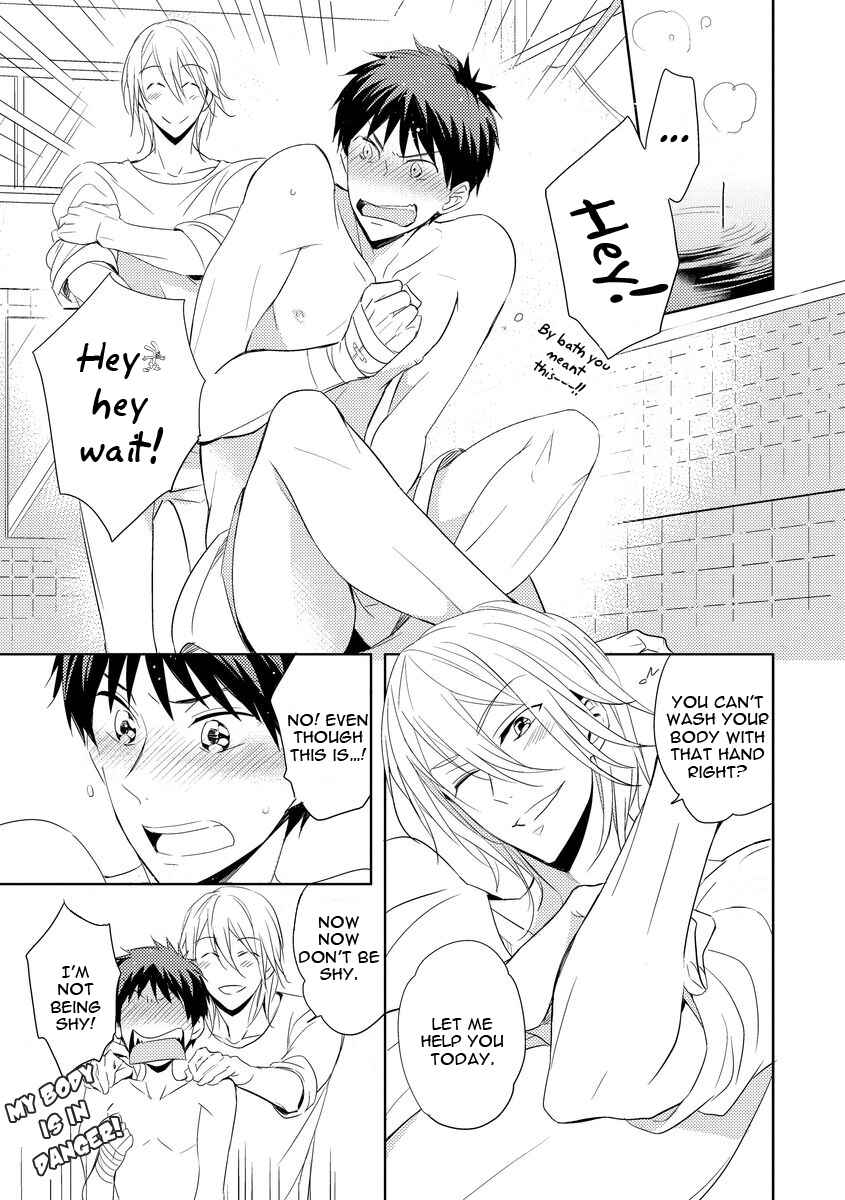 Page 19 Chapter 4 Kouzuka Kottouya no Akujiki