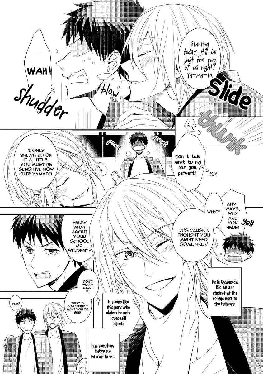 Page 5 Chapter 4 Kouzuka Kottouya no Akujiki