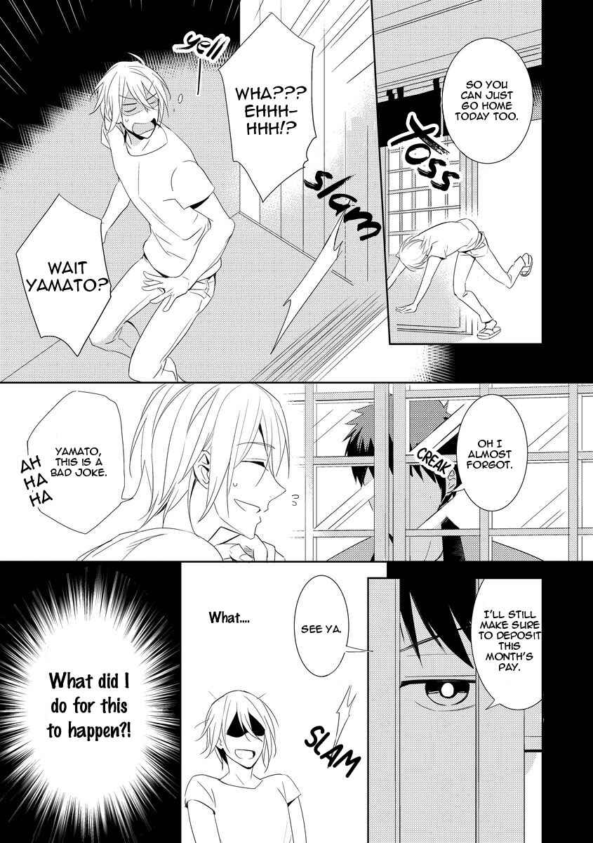Page 11 Chapter 5 Kouzuka Kottouya no Akujiki