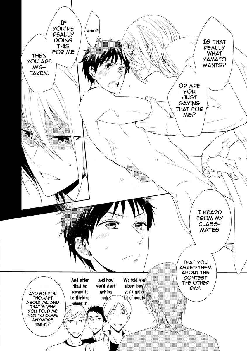Page 20 Chapter 5 Kouzuka Kottouya no Akujiki