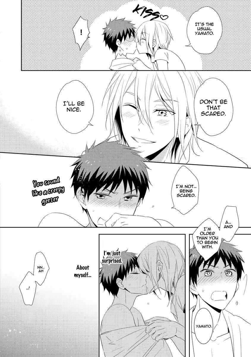 Page 28 Chapter 5 Kouzuka Kottouya no Akujiki