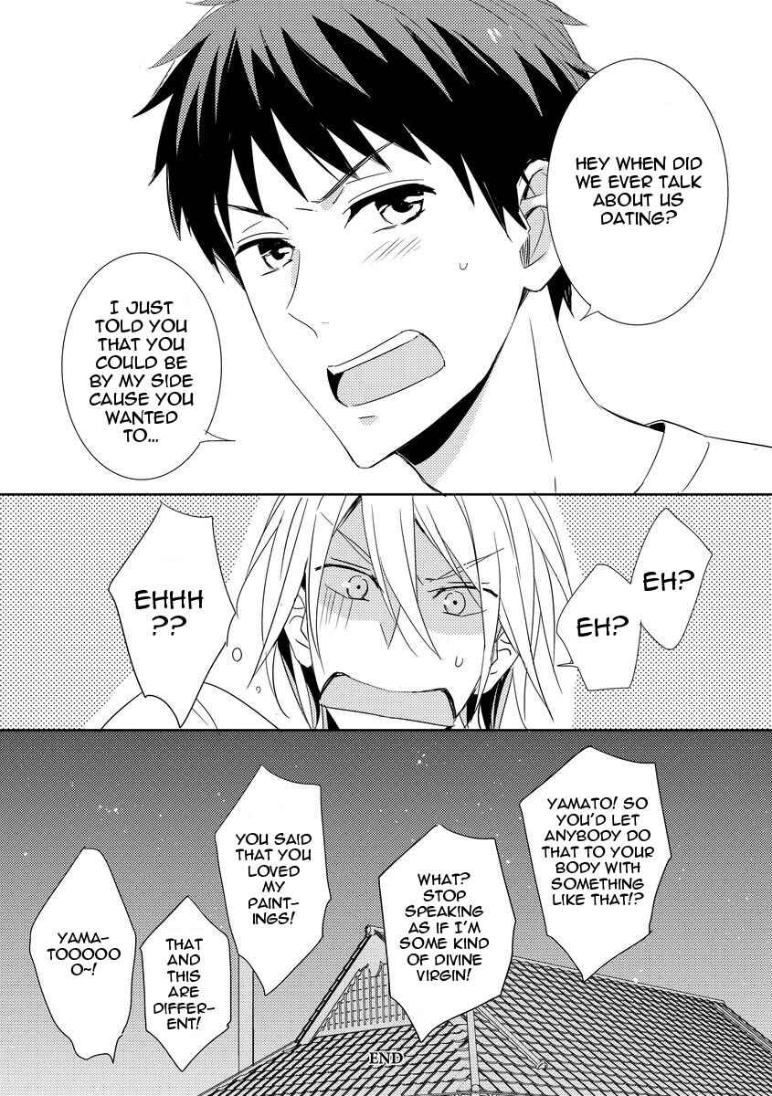 Page 34 Chapter 5 Kouzuka Kottouya no Akujiki