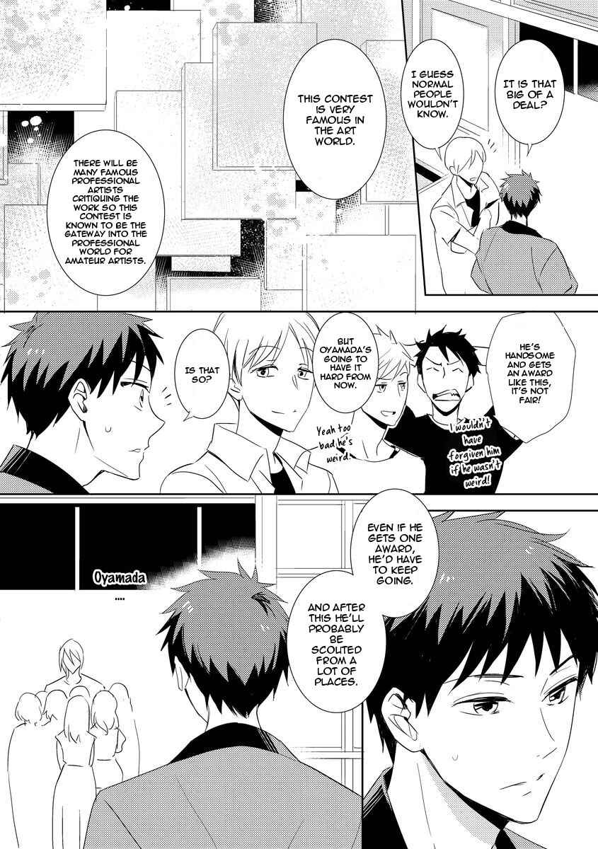 Page 8 Chapter 5 Kouzuka Kottouya no Akujiki