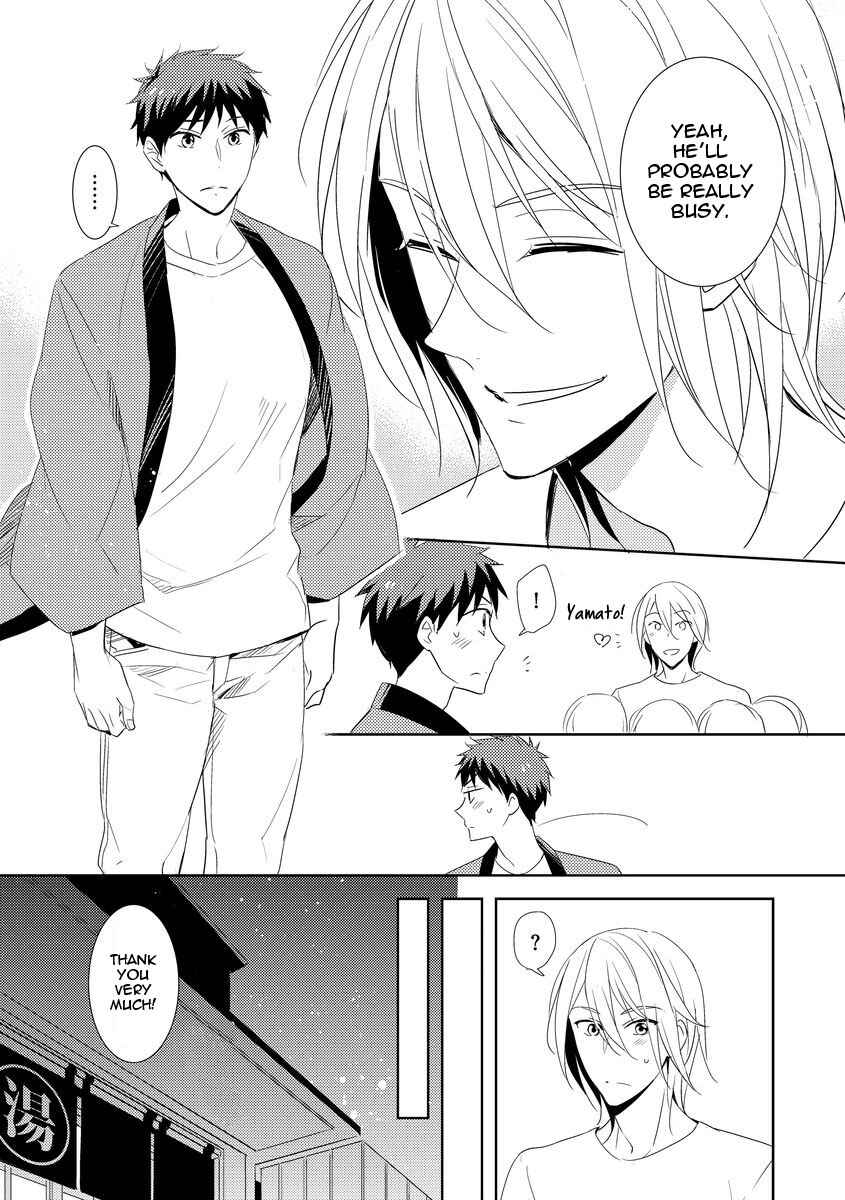 Page 9 Chapter 5 Kouzuka Kottouya no Akujiki