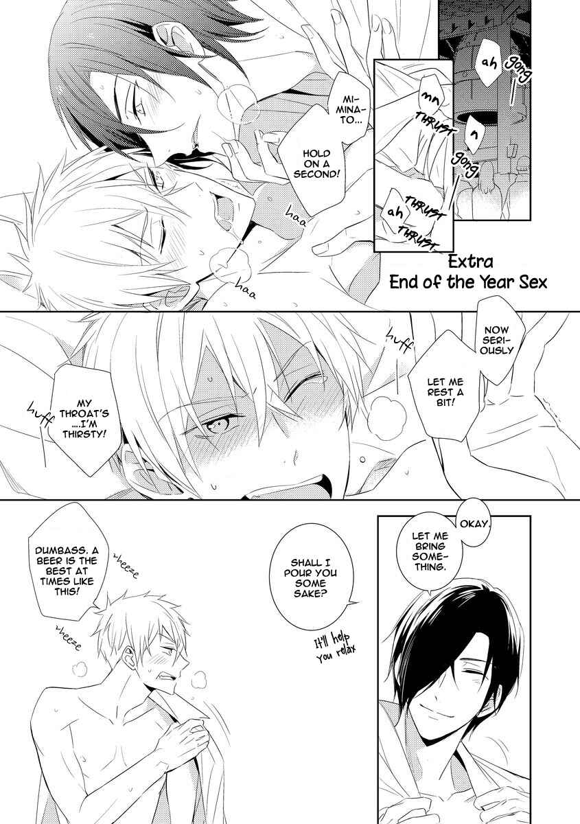 Page 3 Chapter 5.5 Kouzuka Kottouya no Akujiki