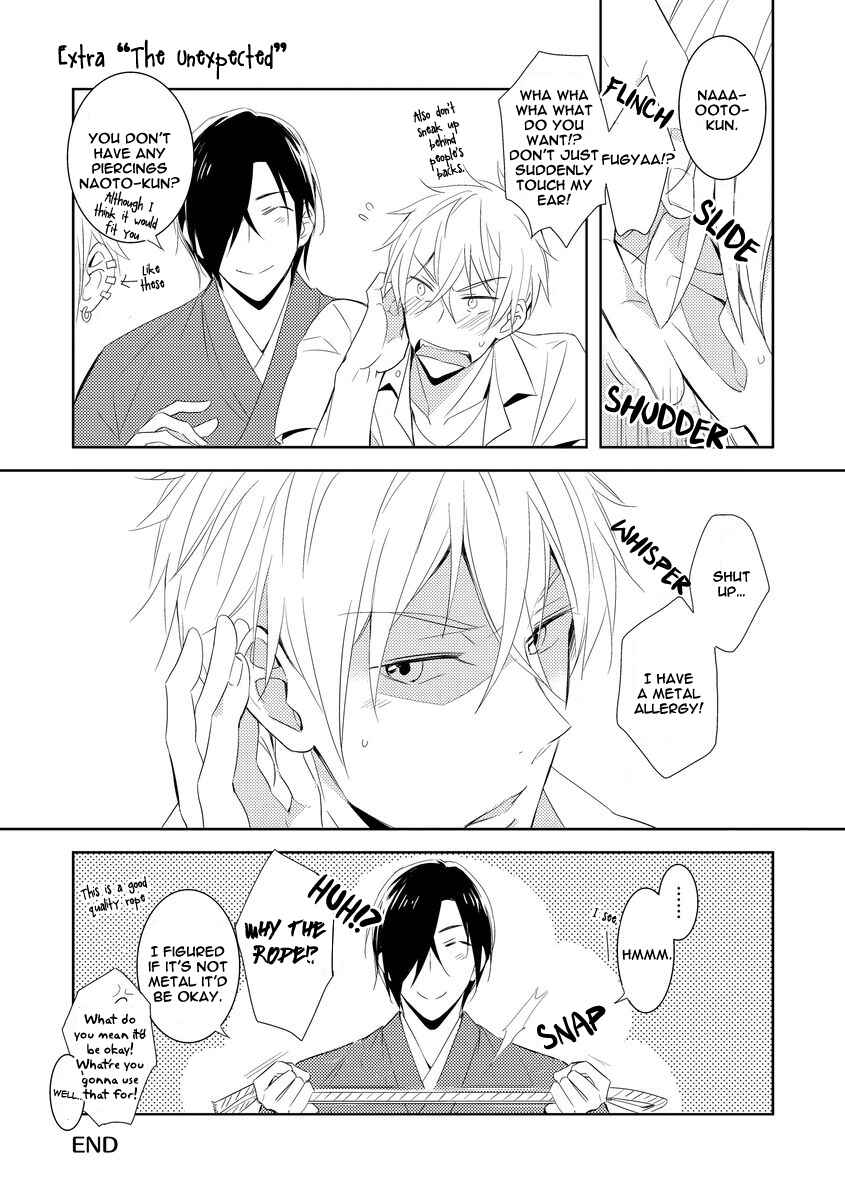 Page 6 Chapter 5.5 Kouzuka Kottouya no Akujiki