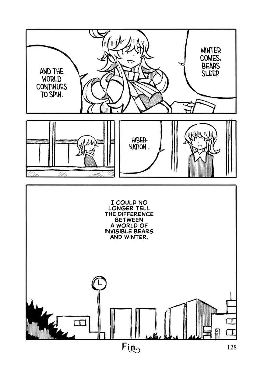 Page 16 Chapter 22.5 Gengaku Shijuu Soudan