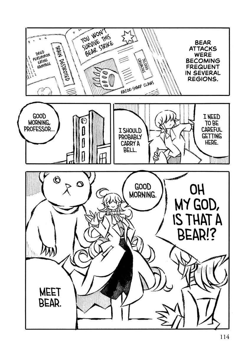 Page 2 Chapter 22.5 Gengaku Shijuu Soudan