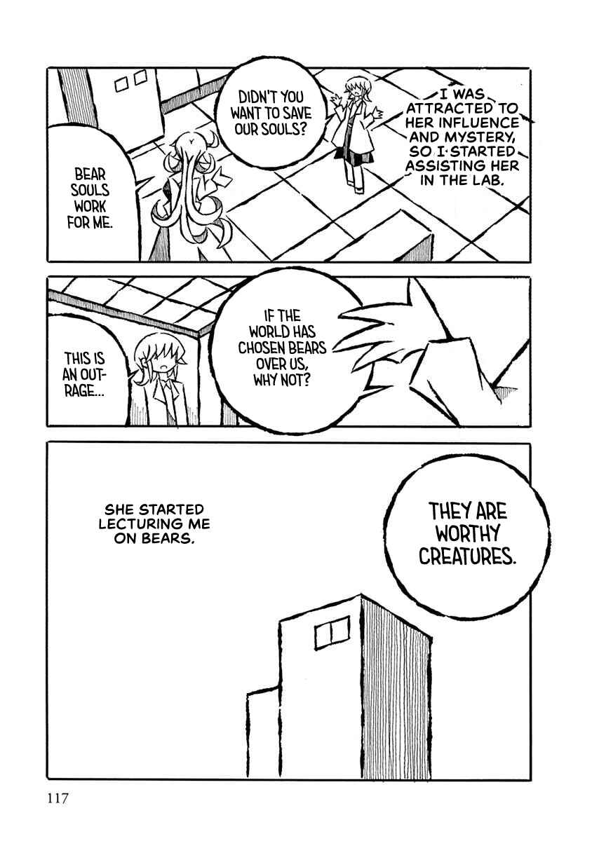 Page 5 Chapter 22.5 Gengaku Shijuu Soudan