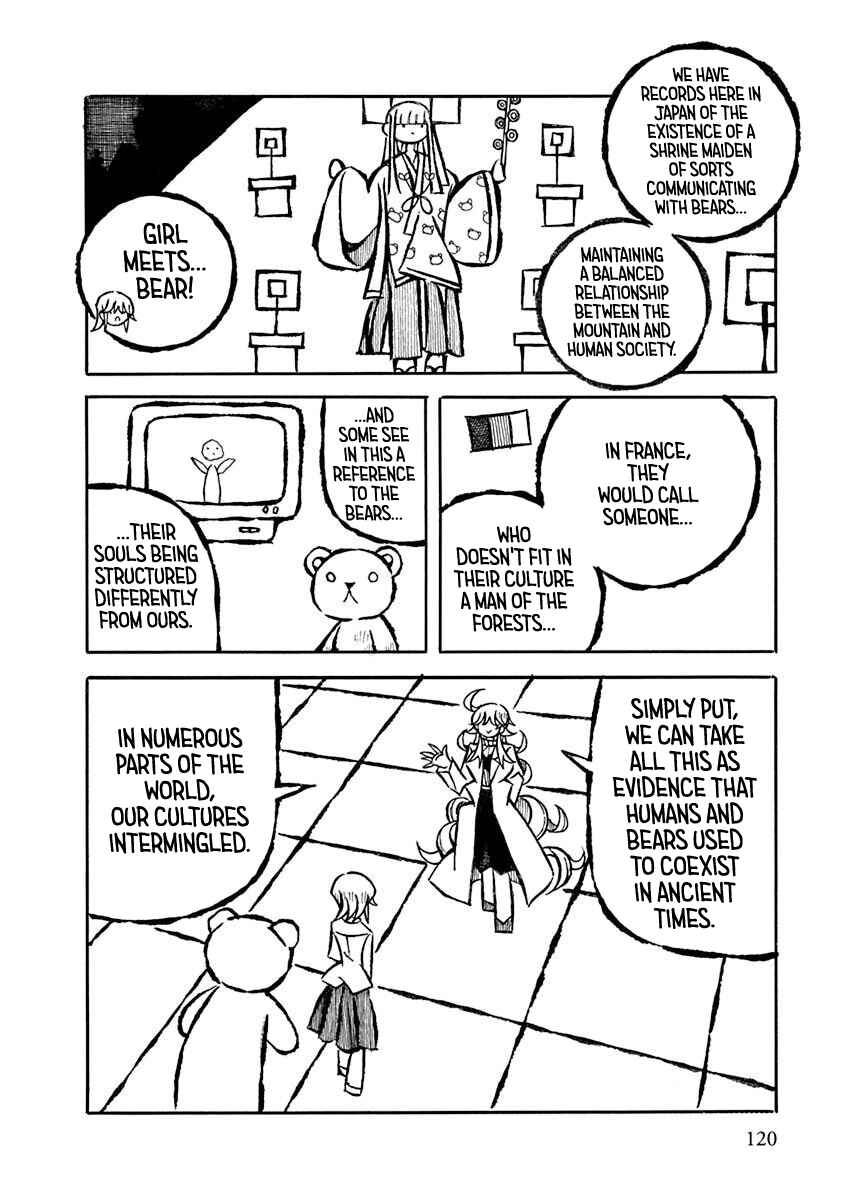 Page 8 Chapter 22.5 Gengaku Shijuu Soudan