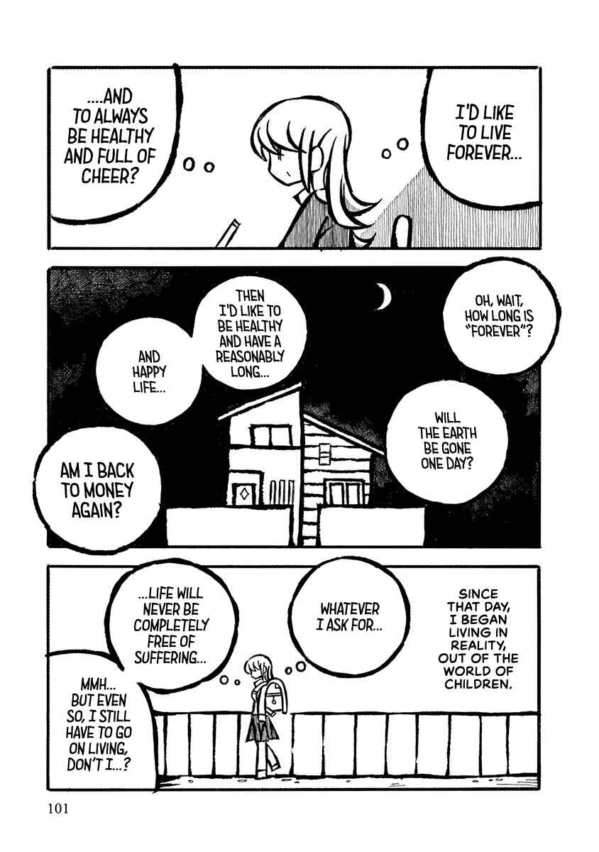 Page 3 Chapter 7 Gengaku Shijuu Soudan