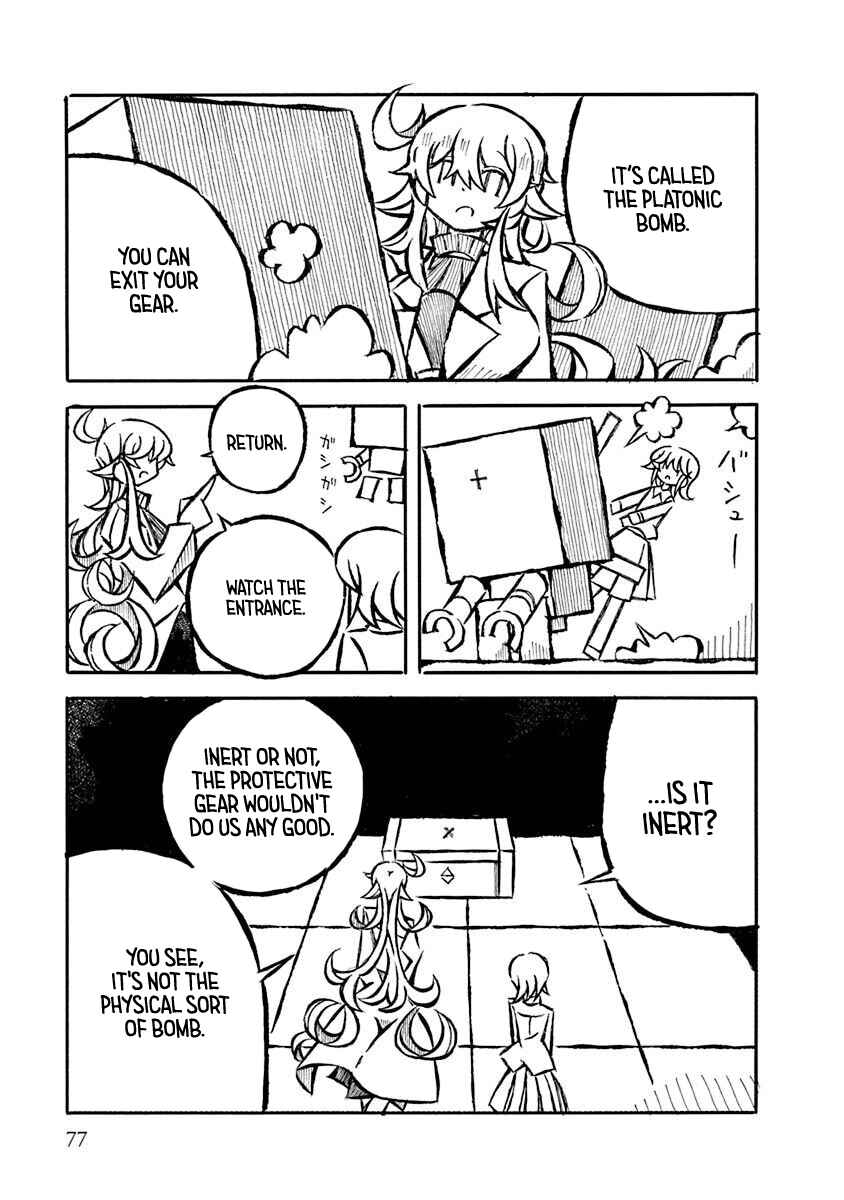 Page 2 Chapter 19 Gengaku Shijuu Soudan