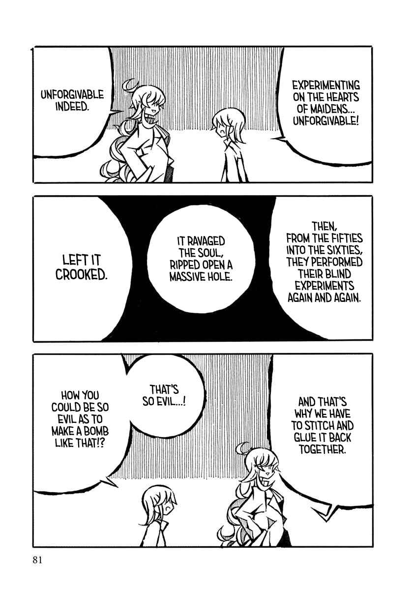 Page 6 Chapter 19 Gengaku Shijuu Soudan