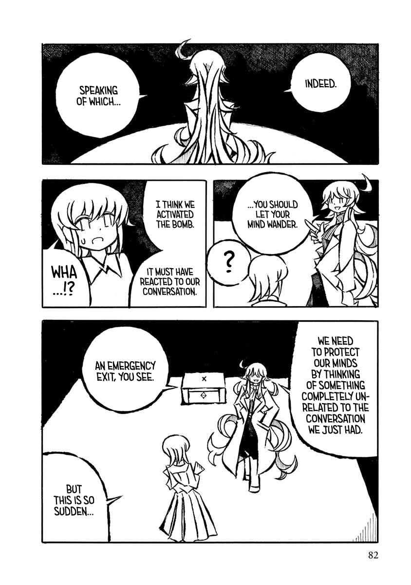 Page 7 Chapter 19 Gengaku Shijuu Soudan