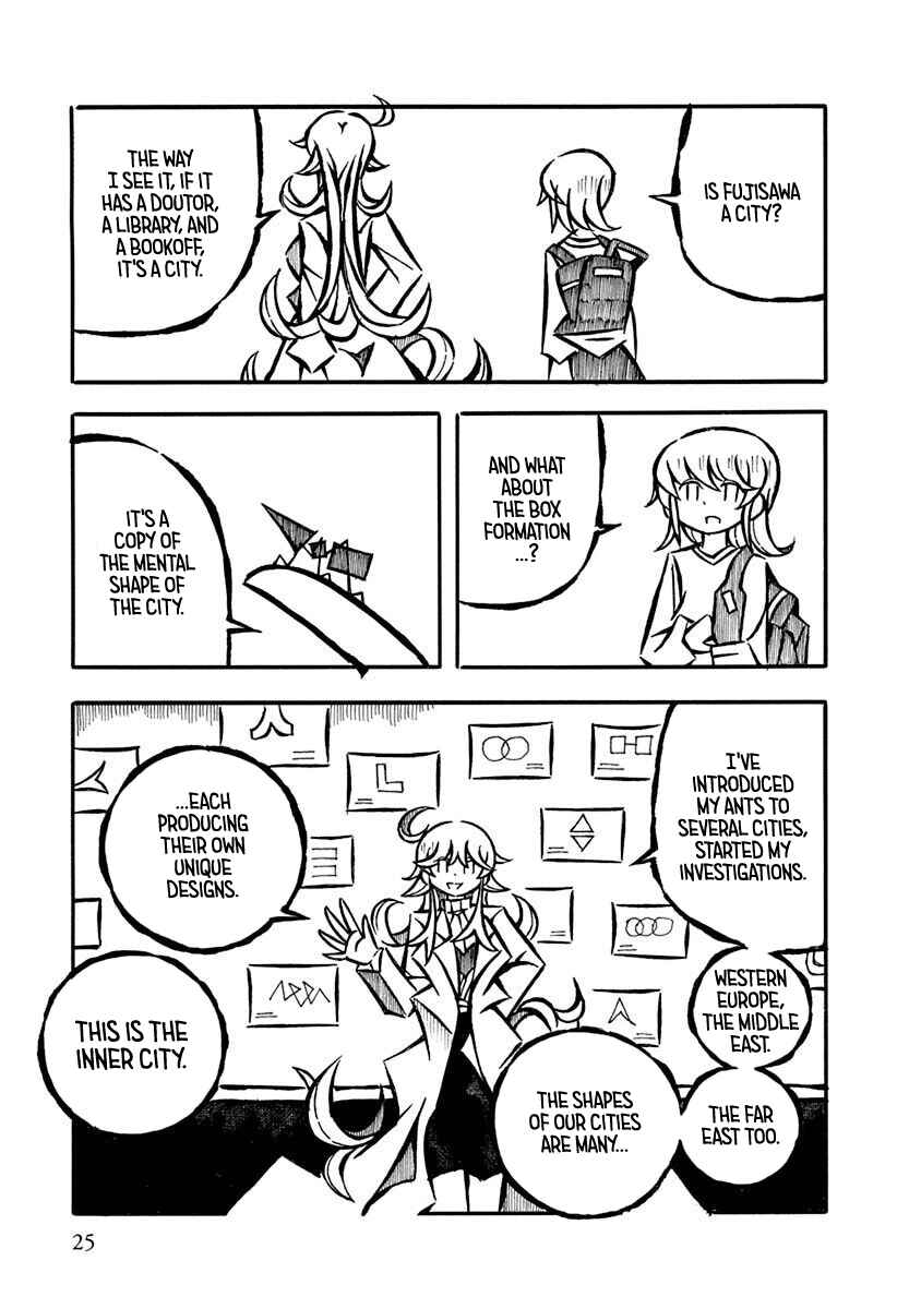 Page 5 Chapter 13 Gengaku Shijuu Soudan