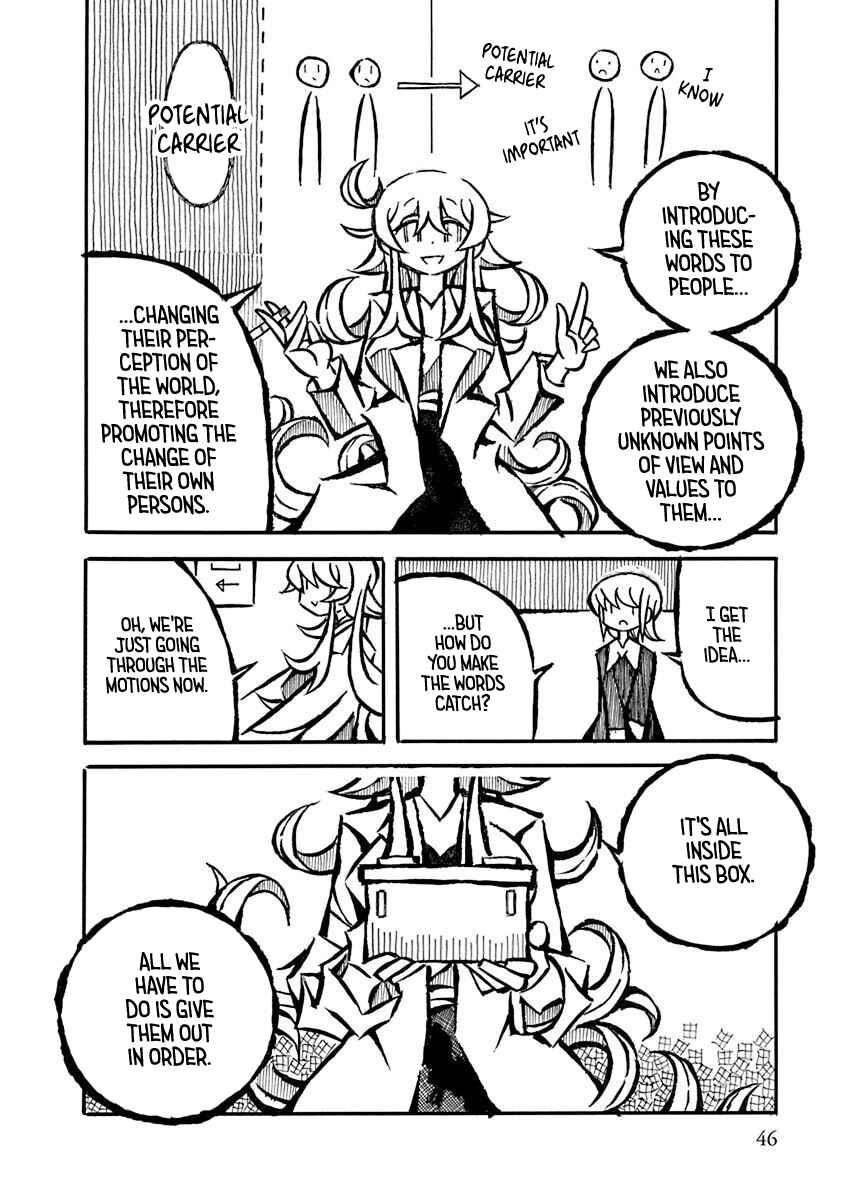 Page 2 Chapter 16 Gengaku Shijuu Soudan