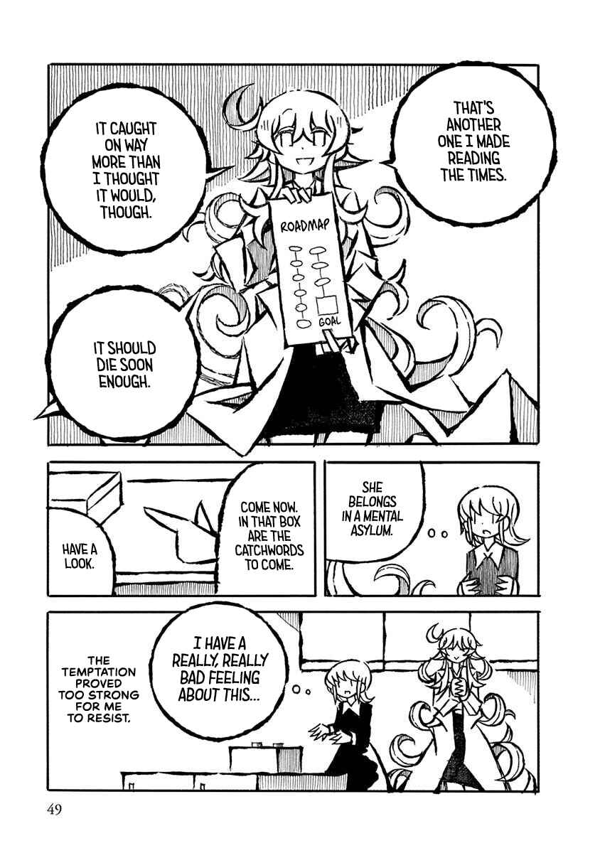 Page 5 Chapter 16 Gengaku Shijuu Soudan