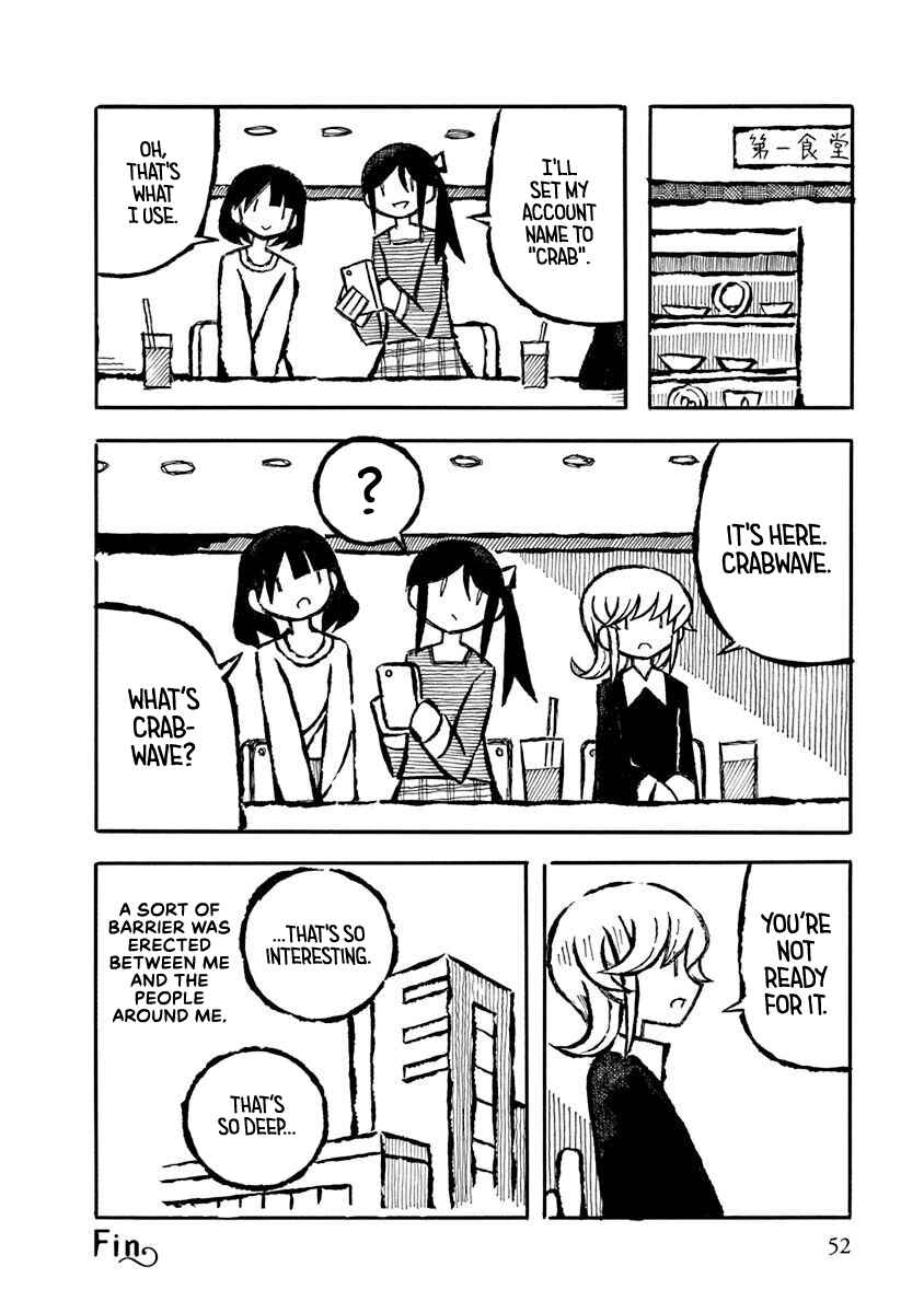 Page 8 Chapter 16 Gengaku Shijuu Soudan