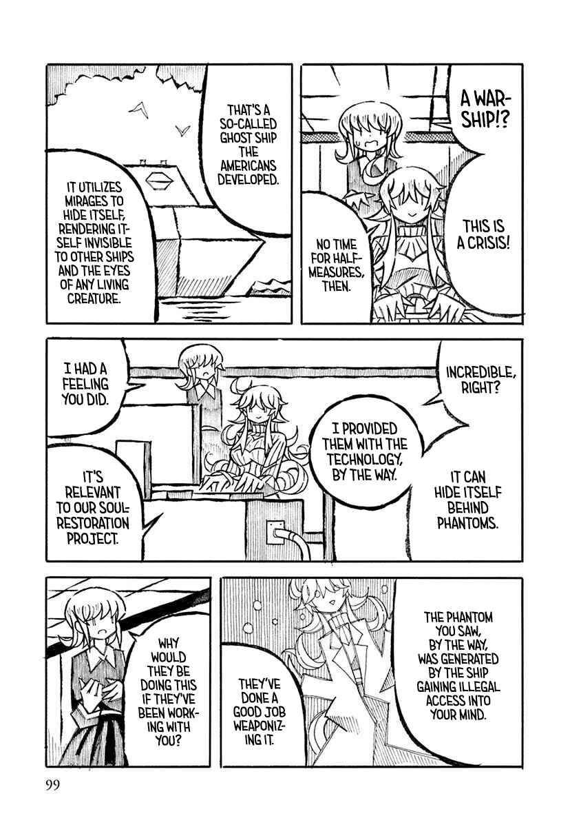 Page 3 Chapter 21 Gengaku Shijuu Soudan
